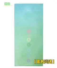 新品未使用SUKALA プリントヨギラグ　プレザントグリーン yy1