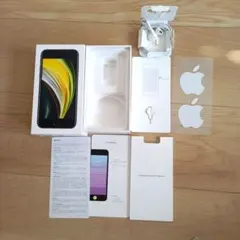 iPhone SE (第2世代) 箱