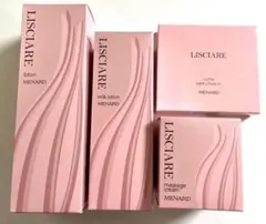 MENARD LISCARE基礎化粧品６品 楽天市場】メナード リシアル 6点セット ウォッシングクリーム