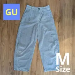 【GU 】コーデュロイバレルレッグパンツ 丈標準 M ブルー