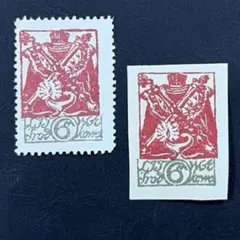 海外　外国切手　消滅国　中部リトアニア共和国の切手　聖カジミエル礼拝堂の祭壇