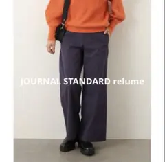 JOURNAL STANDARD relume ワイド　チノパン　ハイウエスト