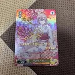 WS 戦いの外の日々 エルザ SSP WS ヴァイスシュヴァルツ 戦いの外の日々 エルザ SSP サイン - メルカリ