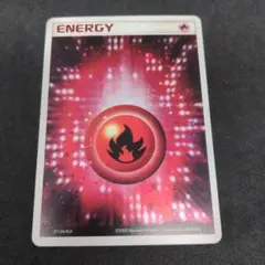 アクマグエネルギー 闘 8 2025年最新】アクマグエネルギーの人気アイテム - メルカリ