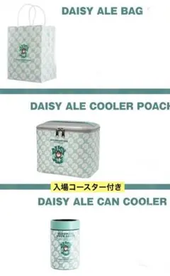 るるる様専用G-DRAGON 保冷ポーチ+缶クーラー+コースター+袋 ４点