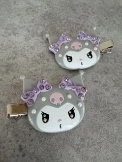 【サンリオ クロミ】ヘアクリップ 2個セット