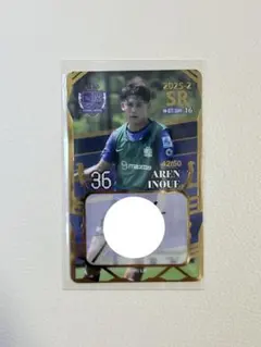 2025年最新】サンフレッチェ広島 サインの人気アイテム - メルカリ