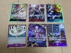 ワンピースカード　神の島の冒険　エネル　SEC 万雷　ナミ　SR その他まとめ