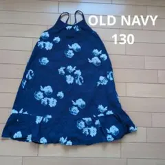 OLD NAVY 花柄ノースリーブワンピース 130のサムネイル
