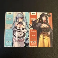 勝利の女神NIKKE モラン&プリパティ カード