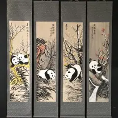 大型肉筆 熊猫図 水墨彩色画 中国美術 69×137cm 大作原画 東洋美術 大型肉筆 熊猫図 水墨彩色画 中国美術 69×137cm 大作原画 東洋美術