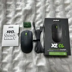 Pulsar X2 CrazyLight Mini Gaming Mouse