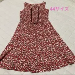 KENZO 花柄 ノースリーブ ワンピース 44サイズのサムネイル