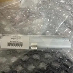 Item thumbnail for item 7d4a33a6-774a-4e5c-bfea-329db5903e4e