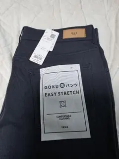 GOKU楽パンツ EASY STRETCHチェック5P　ネイビーブルー