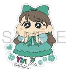 FRUITSZIPPER 櫻井優衣 クレヨンしんちゃん ステッカー