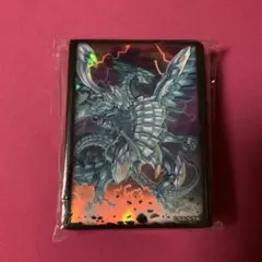 遊戯王 ブルーアイズ・カオス・MAX・ドラゴン／真青眼の究極竜 未開封
