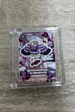 アイカツ マルチカラーパウダー 紫吹蘭　ローズパープル　ポンデクルール