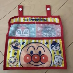 アンパンマン すかいらーくグループ メッシュポケット　お値下げ不可のサムネイル