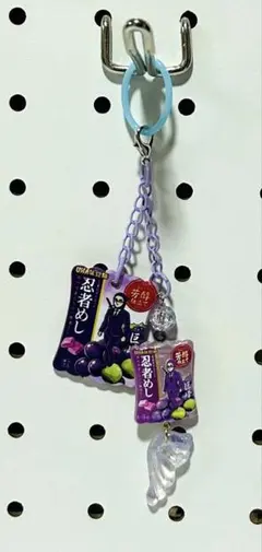 UHA味覚糖 忍者めし 巨峰 チャーム
