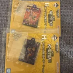 【新品未開封】一番くじ　ワンピースカード　H賞 2点セット