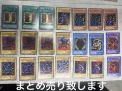 希少】遊戯王カード 初期 デュエルフィールド 2枚 - メルカリ