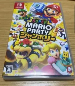 Switch スーパーマリオパーティ ジャンボリー