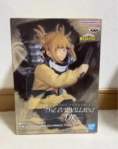 僕のヒーローアカデミア トガヒミコ フィギュア
