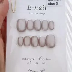 【特別価格　お得なセット】　最短翌日発送　ネイルチップ　マグネット　即日