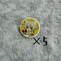 18TRIP エイトリ 百目鬼潜 缶バッジ まねきねこ ぱしゃこれ 特典