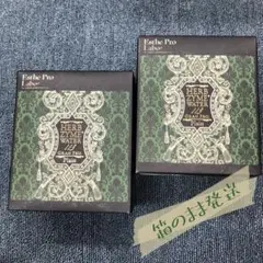 新品未開封 シリアル有り ハーブザイム グランプロ 500ml オラックス 2 