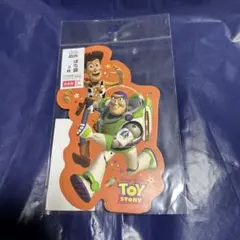 Item thumbnail for item 0bf746eb-997d-4b65-b312-5811af5c3f44