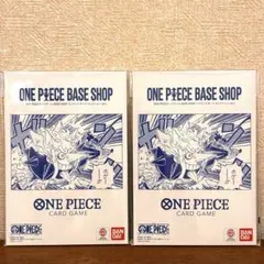 ONE PIECE BASE SHOPリミテッドカードコレクション vol.1