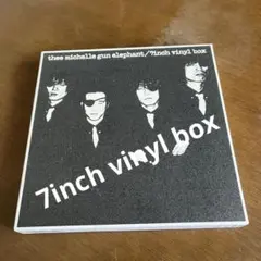2026年最新】thee michelle gun elephant 7inch vinyl BOXの人気