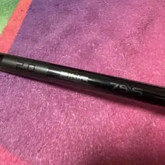 PING TOUR BLACK 2.0 75S ピンツアーブラック2.0 75Sのサムネイル