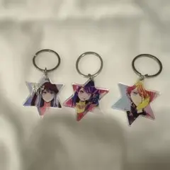 推しの子　アクリルキーホルダー　3点セット