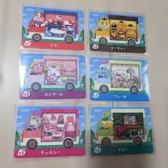 amiiboカード サンリオコンプ あつまれどうぶつの森 フルコンプリートセット