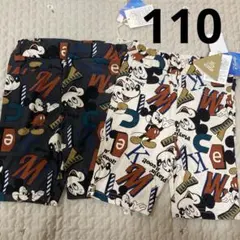 バースデイ　マイリトルワンダー　レギンス　ディズニー　ミッキー　総柄　110