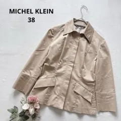 ミッシェルクラン ステンカラージャケット はおり シンプル 上品 綺麗め 春秋