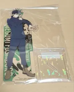 一番くじ 呪術廻戦 渋谷事変 ～弐～　G賞 伏黒恵ビッグアクリルスタンド