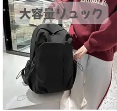 大容量 リュック 多機能 通勤通学　韓国 ユニセックス 黒 ブラック
