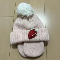 ベビー　ニット帽　42〜46