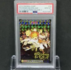 BGS8.5 約束のネバーランド 1巻 初版 帯付き 漫画鑑定 BGS8.5 約束のネバーランド 1巻 初版 帯付き 漫画 - メルカリ