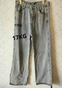 17KG 新品ライトブルー ストレートデニム カットオフ裾