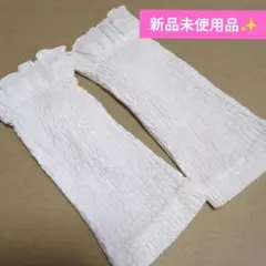 新品未使用品☆uv手袋　 アームカバー③女性用手袋　指先フリーのサムネイル