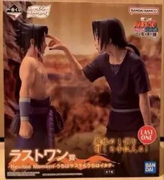 2026年最新】NARUTO 一番くじ ラストワン イタチの人気アイテム - メルカリ