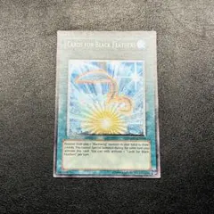 Sato様 リクエスト 5点 まとめ商品