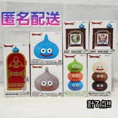 ドラクエ フィギュア グラス スライム ゴーレム ゾーマ スライムナイト