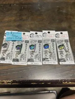 Item thumbnail for item aee041ef-e2cd-4d9e-a751-d1514a9e9b26