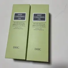 DHC ディープクレンジングオイル 200ml 2本セット
